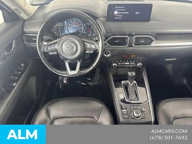 2023 Mazda CX-5 2.5 S Premium