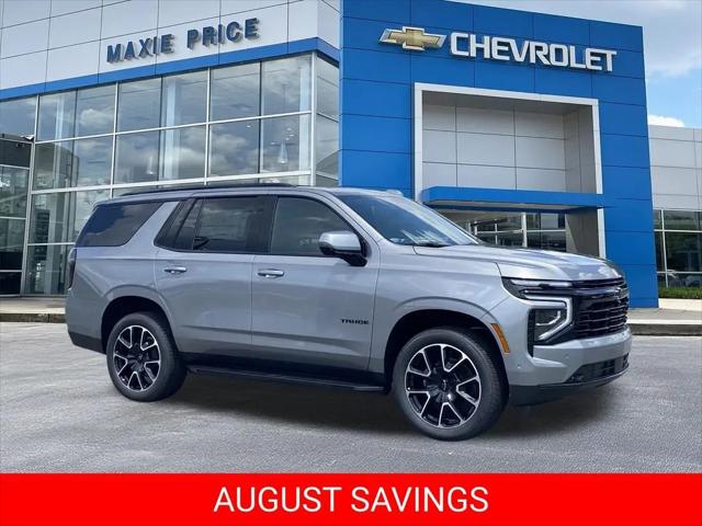 2026 Chevrolet Tahoe 2WD RST for sale in Loganville, GA