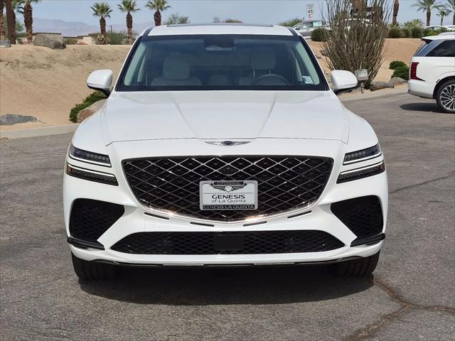 2027 Genesis GV80 3.5T e-SC Prestige
