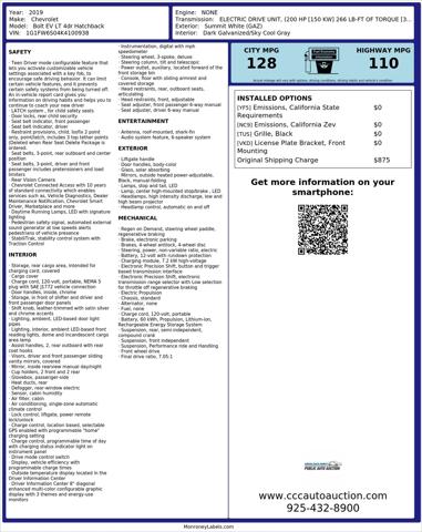 2019 Chevrolet Bolt EV LT