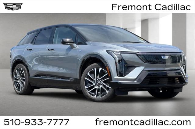 2027 Cadillac iQ Sport for sale in Fremont, CA