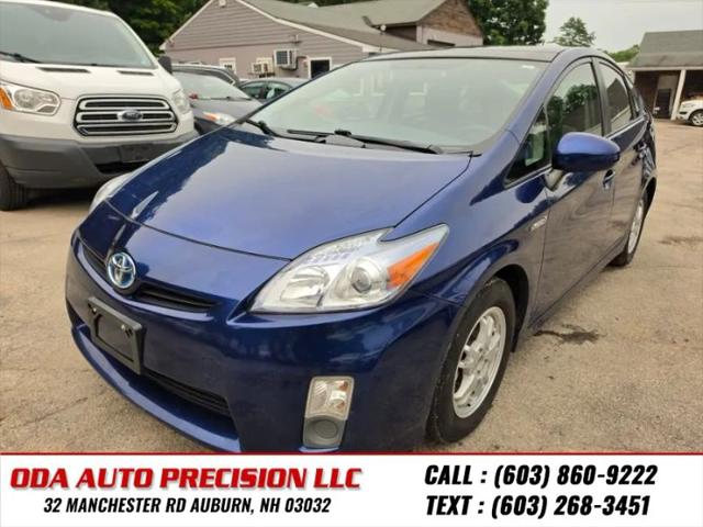 2011 Toyota Prius Two for sale in Auburn, NH