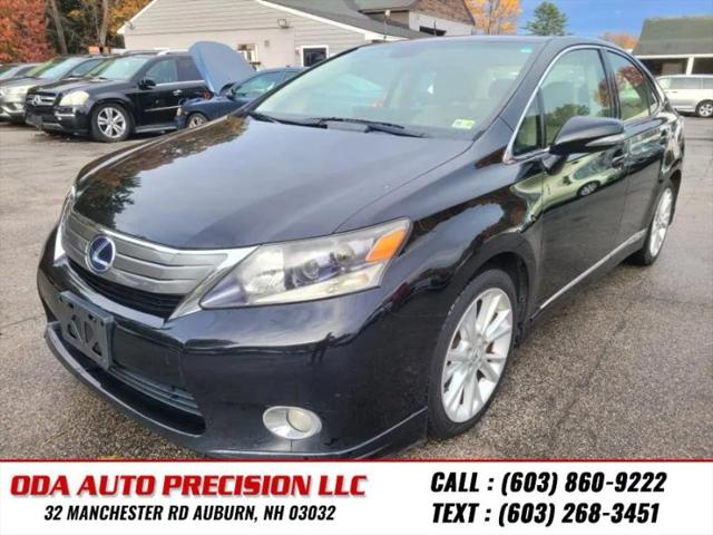 2010 Lexus HS 250h Premium for sale in Auburn, NH