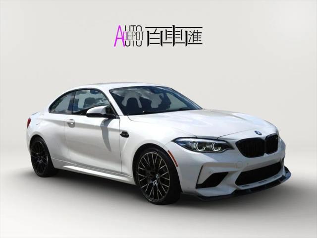2020 BMW M2 Competition