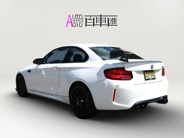 2020 BMW M2 Competition