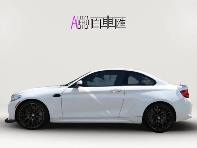 2020 BMW M2 Competition