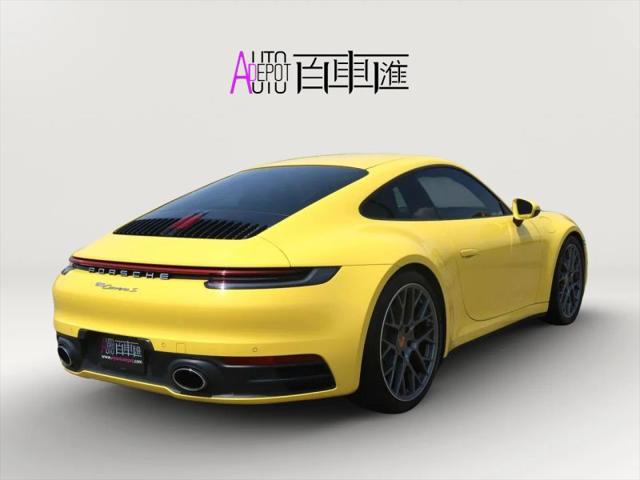 2020 Porsche 911 Carrera S