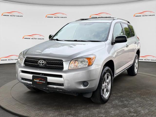 2007 Toyota RAV4 Base for sale in Little Ferry, NJ