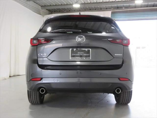2025 Mazda CX-5 2.5 S Premium Plus