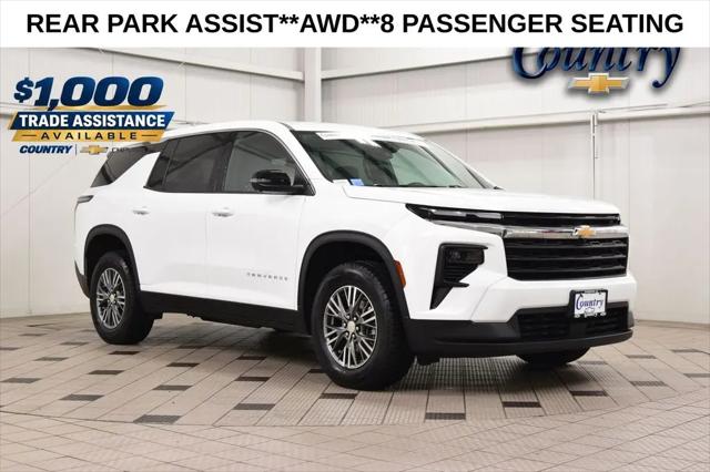 2024 Chevrolet Traverse AWD LS for sale in Warrenton, VA
