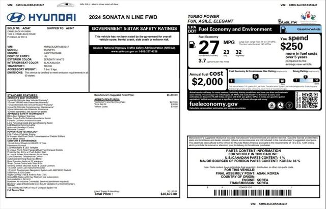 2024 Hyundai Sonata N Line