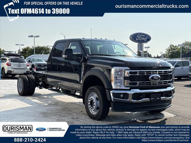 2026 Ford F-550 XL for sale in Manassas, VA