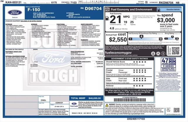 2024 Ford F-150 STX 2024 Ford F-150 STX