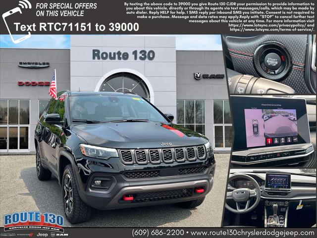 2025 Jeep Compass Trailhawk 4x4 2025 Jeep Compass Trailhawk 4x4