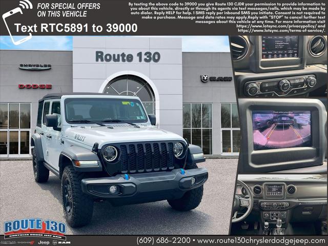 2023 Jeep Wrangler 4xe 4x4 2023 Jeep Wrangler 4xe 4x4
