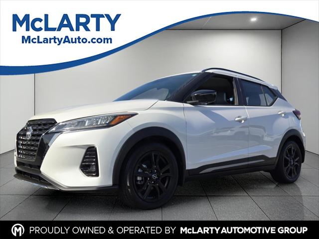 2022 Nissan Kicks SR Xtronic CVT for sale in North Little Rock, AR