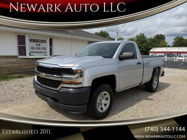 2017 Chevrolet Silverado 1500 Work Truck for sale in Heath, OH