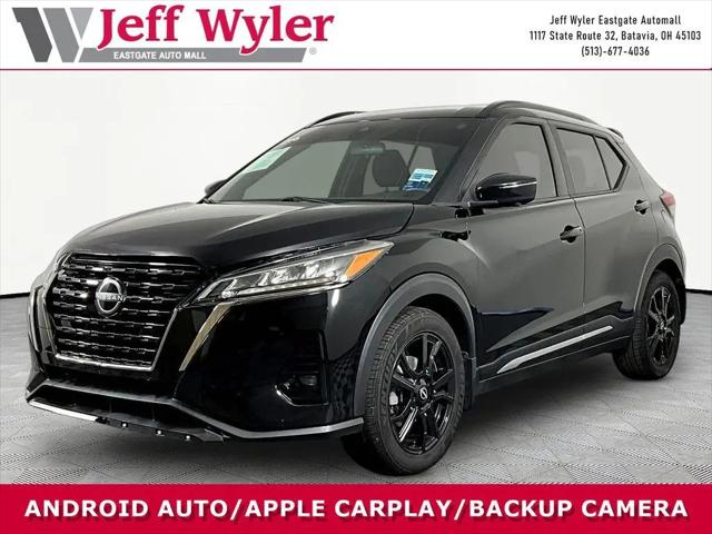 2022 Nissan Kicks SR Xtronic CVT for sale near BATAVIA, OH