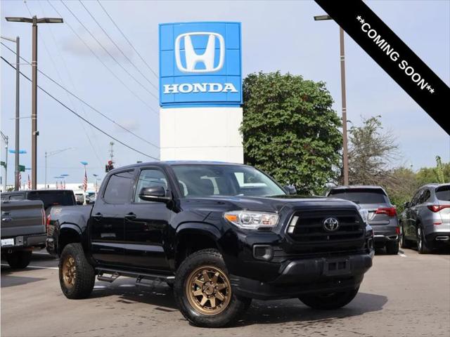 2023 Toyota Tacoma SR V6 for sale in Kansas City, MO