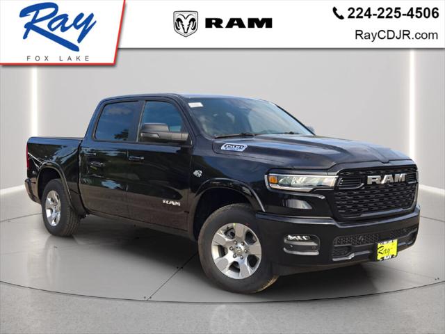 2027 Ram ProMaster Cargo Van Tradesman for sale in Fox Lake, IL