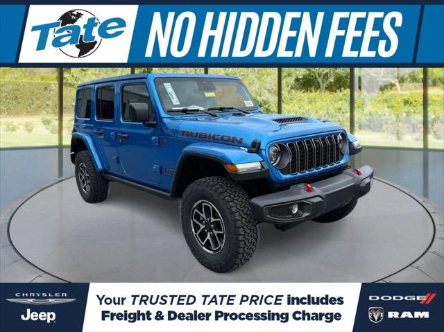 2027 Jeep Wrangler Rubicon 2027 Jeep Wrangler Rubicon