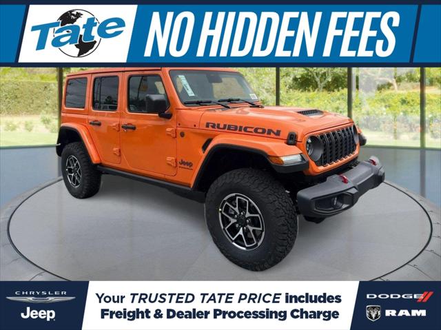 2027 Jeep Wrangler Rubicon 2027 Jeep Wrangler Rubicon