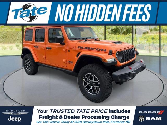2027 Jeep Wrangler WRANGLER 4-DOOR RUBICON 2027 Jeep Wrangler WRANGLER 4-DOOR RUBICON