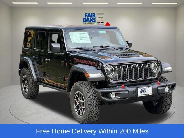 2027 Jeep Wrangler WRANGLER 4-DOOR RUBICON 2027 Jeep Wrangler WRANGLER 4-DOOR RUBICON