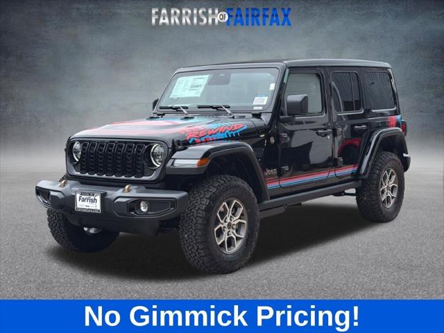 2027 Jeep Wrangler Rewind 2027 Jeep Wrangler Rewind