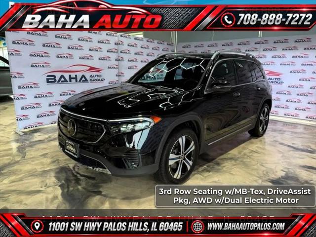 2023 Mercedes-Benz EQB 300 4MATIC for sale in Palos Hills, IL