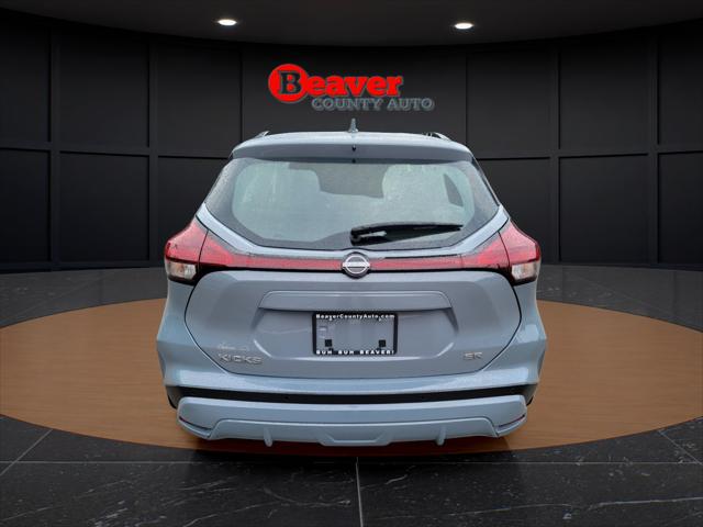 2023 Nissan Kicks SR Xtronic CVT 2023 Nissan Kicks SR Xtronic CVT