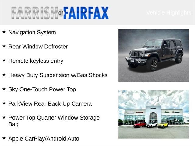 2027 Jeep Wrangler Sahara 2027 Jeep Wrangler Sahara