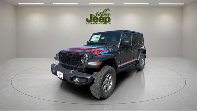 2027 Jeep Wrangler Rewind 2027 Jeep Wrangler Rewind