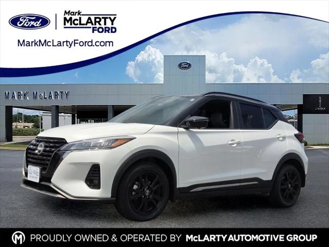2024 Nissan Kicks SR Xtronic CVT for sale in North Little Rock, AR