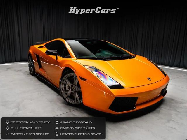 2006 Lamborghini Gallardo Unknown for sale in New Albany, IN