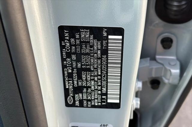 2027 Genesis GV80 3.5T e-SC Prestige
