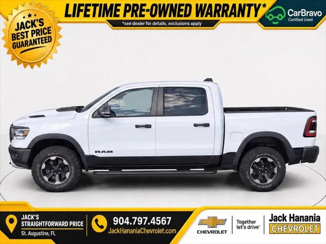 2023 Ram 1500 Rebel