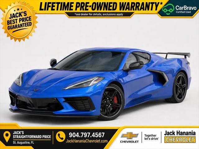 2023 Chevrolet Corvette Stingray