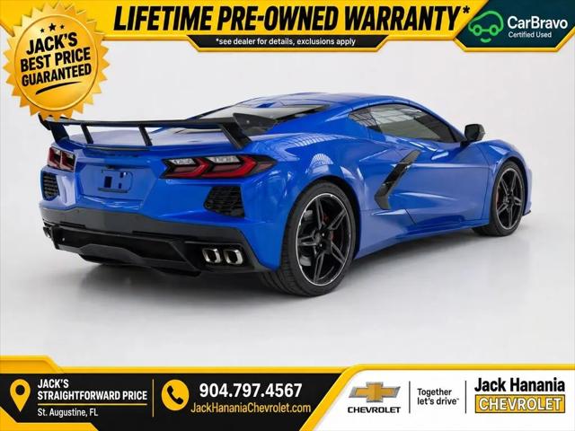 2023 Chevrolet Corvette Stingray