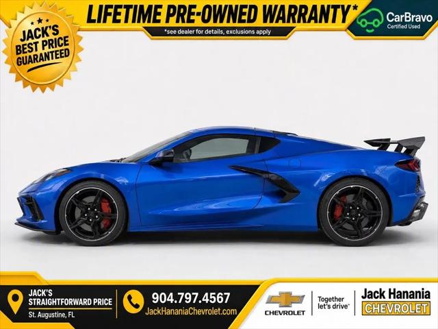 2023 Chevrolet Corvette Stingray