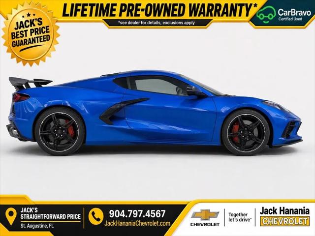 2023 Chevrolet Corvette Stingray