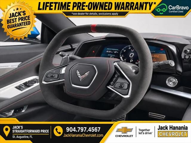 2023 Chevrolet Corvette Stingray