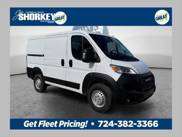 2027 RAM ProMaster Cargo Van Tradesman 2027 RAM ProMaster Cargo Van Tradesman