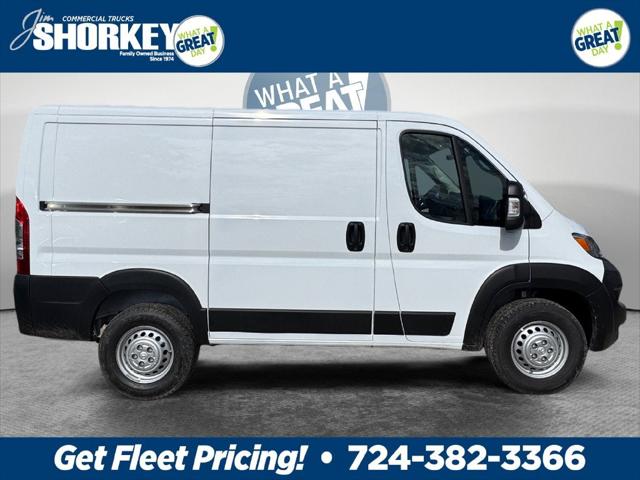 2027 RAM ProMaster Cargo Van Tradesman 2027 RAM ProMaster Cargo Van Tradesman