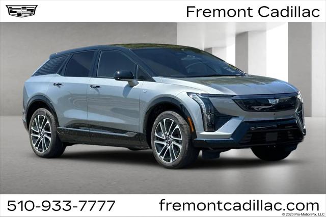 2027 Cadillac iQ Sport for sale in Fremont, CA
