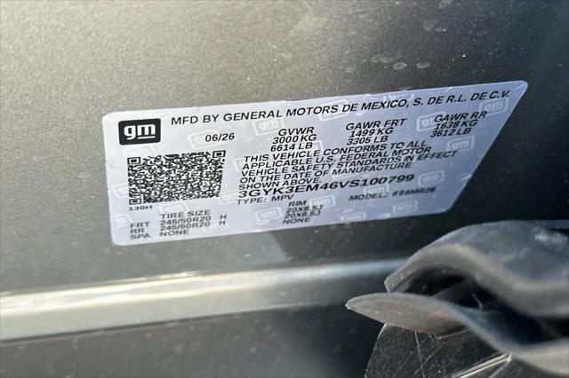 2027 Cadillac iQ Sport