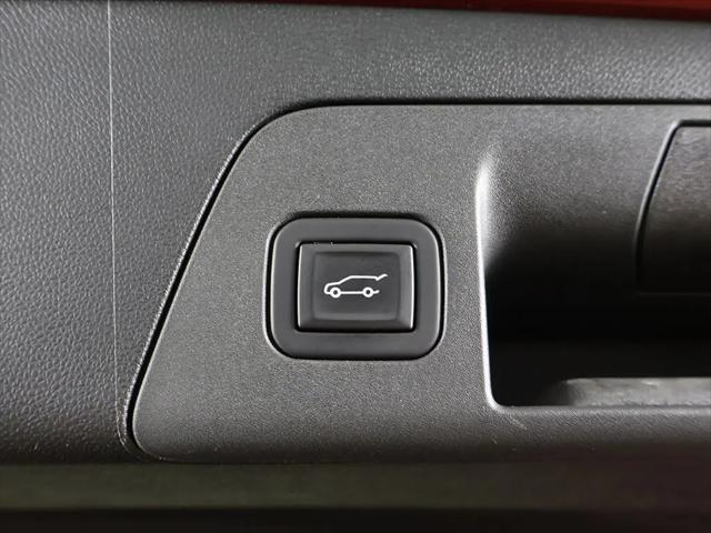 2023 Buick Envision Essence FWD
