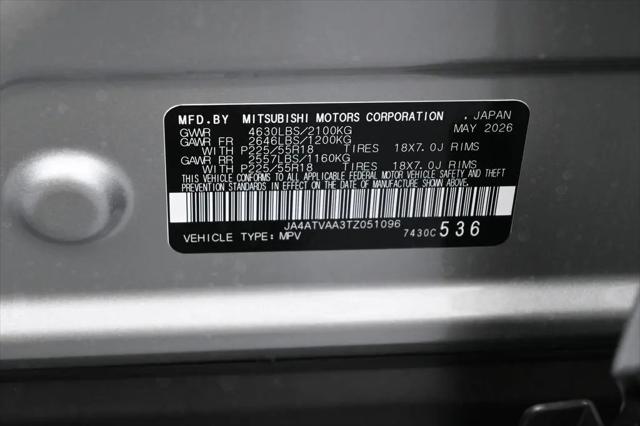 2026 Mitsubishi Eclipse Cross LE
