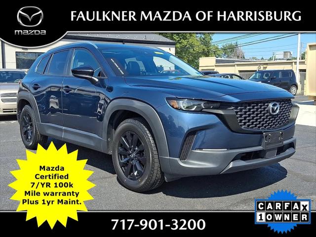 2024 Mazda CX-50 2.5 S Premium for sale in Harrisburg, PA