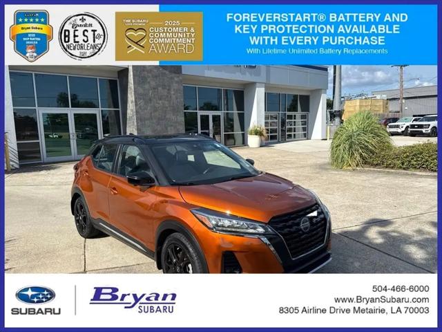 2021 Nissan Kicks SR Xtronic CVT for sale in Metairie, LA